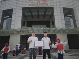 cc66897c147ff6b7080c5fab3113230